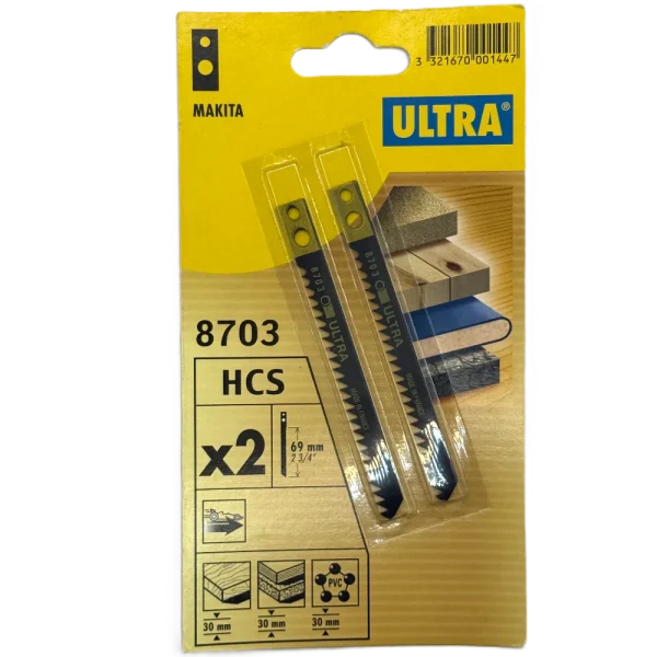 BLADES JIGSAW CARD X 5 N.8703